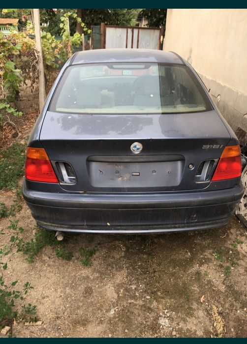 Останали авточасти