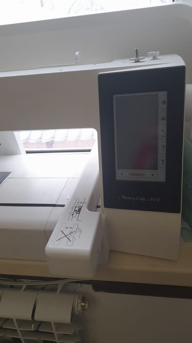 Вышевальная машинка