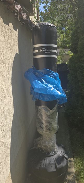 PHYSONIC Sac de box autoportant, 175 cm