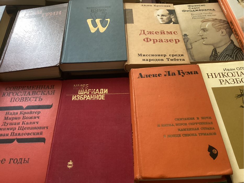 КНиги разные недорого