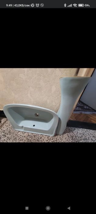 Старо обзавеждане