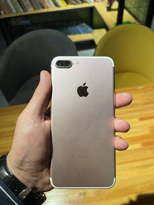 Apple 7 +. Сауда бар