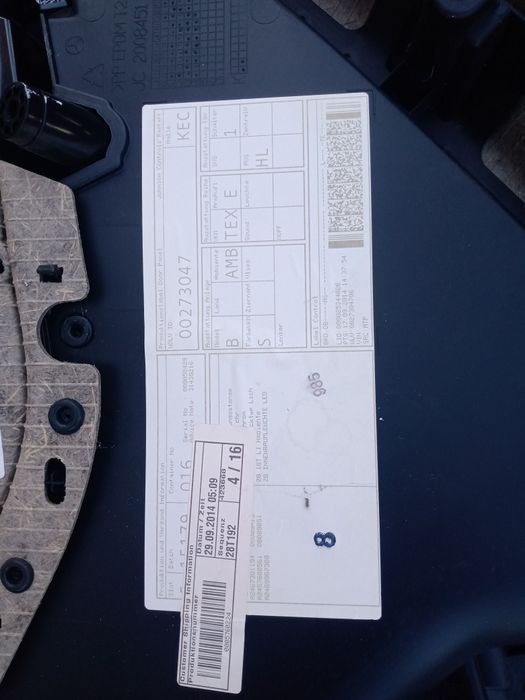 МерцедесА, Б,С класа 2014-2018