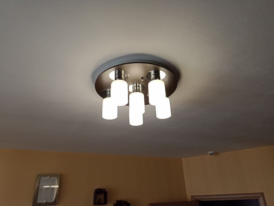 Продавам плафон Атлас 6X40W