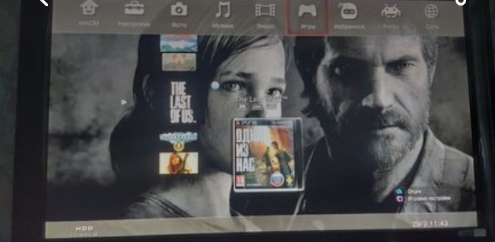 PlayStation slim 3 прошитая