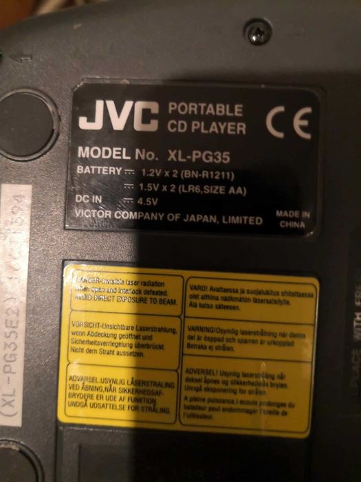 Портативен CD плейър JVC XL PG35