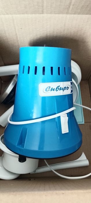 Продам сепаратор