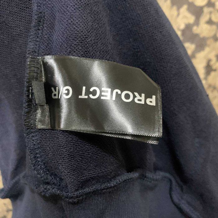 Зипка Project G/R NAVY