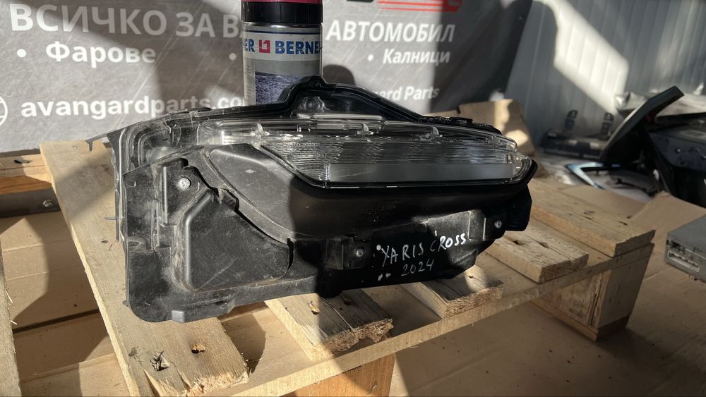 3 броя Халоген Toyota Yaris Cross 2021- LED