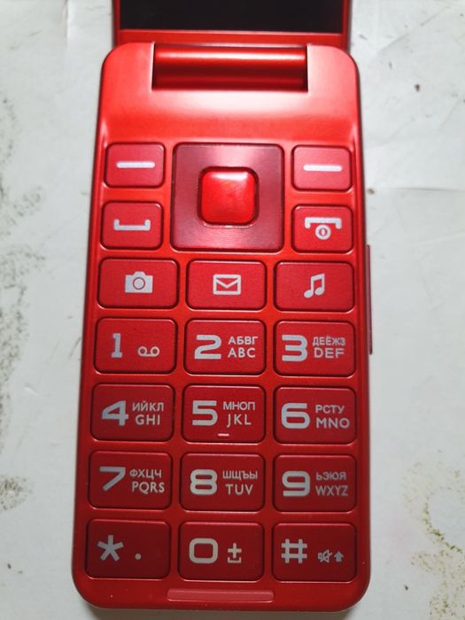 Philips E2601   Philips E2601