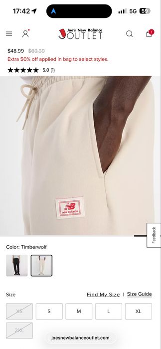 Продам худи и брюки New balance