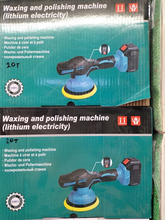 Продам шуруповёрты и другое