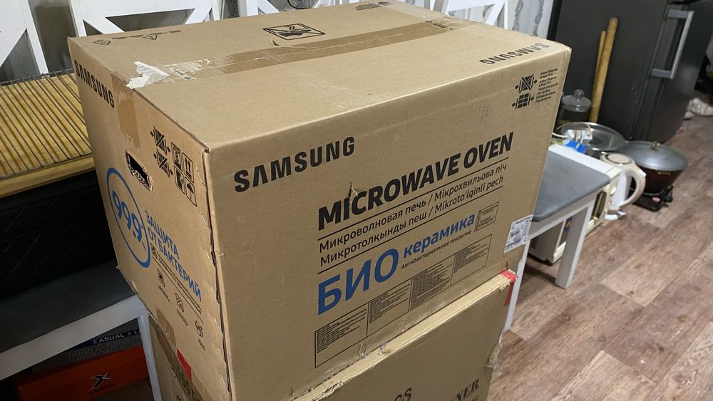 Продам микроволновку