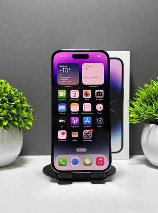 Apple iPhone 14 Pro 256GB, Фиолетовый