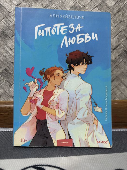 Продам книги для учебы