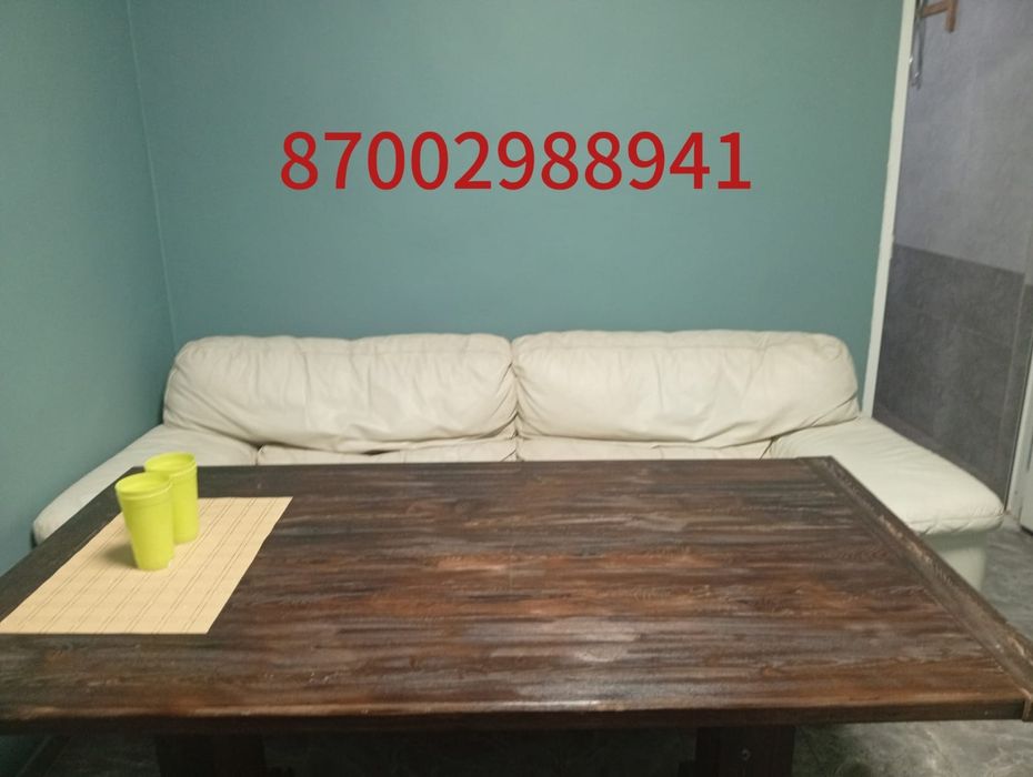 Семейная баня и сауна!