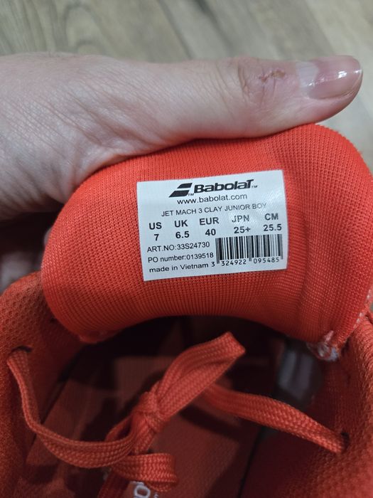 Babolat теннисные кроссовки