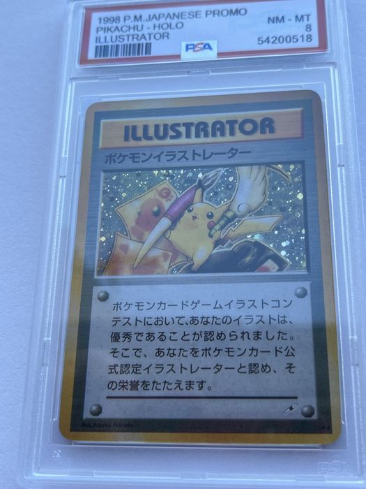 Pokemon Pikachu Illustrator Card