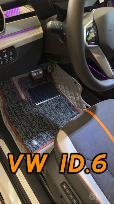9D polik / коврики для Volkswagen ID 6