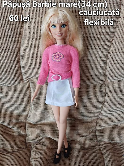 Păpuși babie Merliah,Margot Robbie