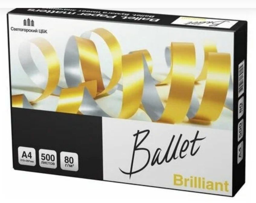 Офисная бумага , Россия