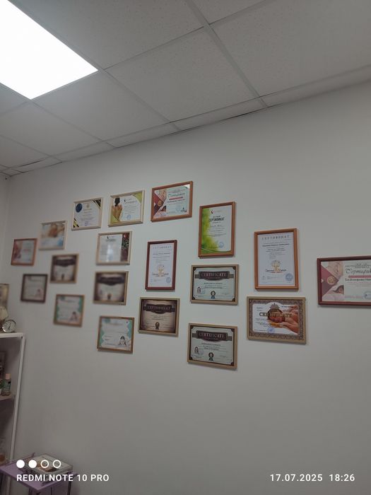 Обучение массажу