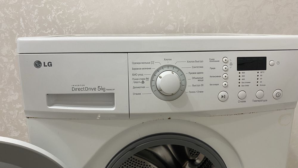 Продается стиральная машина LG