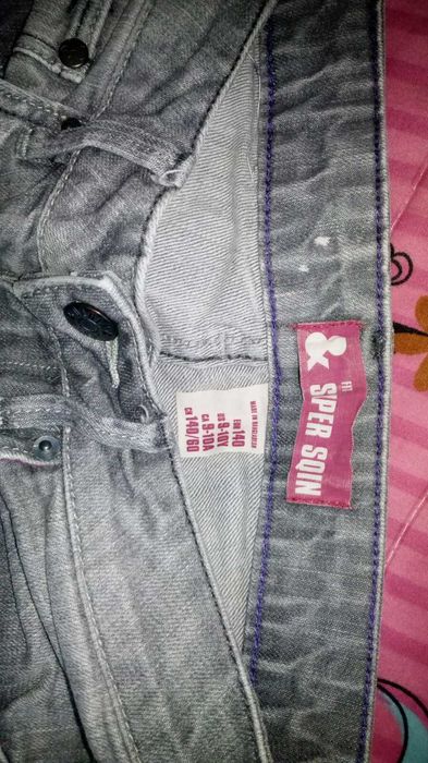 Детски дрехи за 10-12 год. - спортни екипи, блузи, елек, панталони -