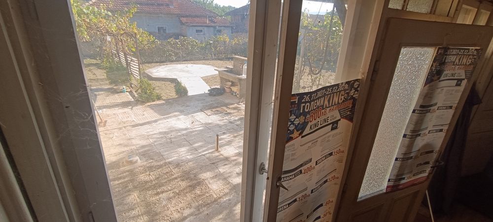 Къща в  село Богатово