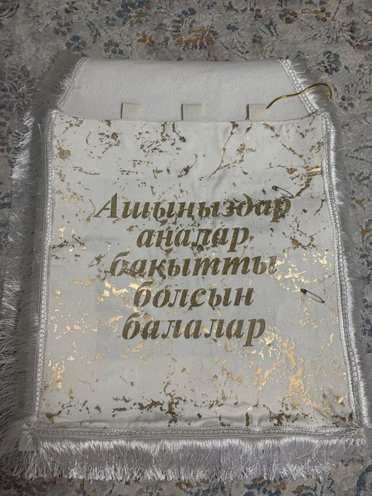 Продам корзины. .