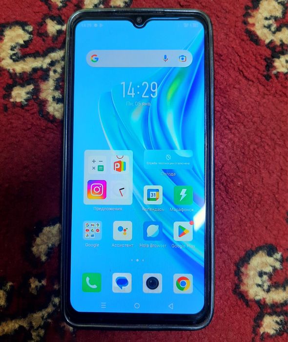 Infinix NOT 30i 8x128GB