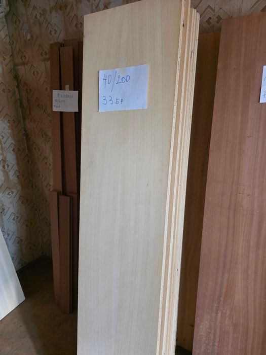 Дървена ламперия