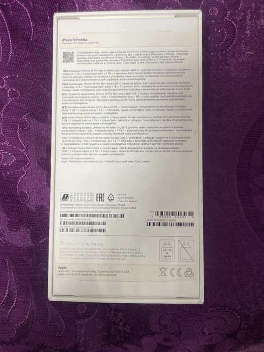 Айфон 16 про макс почти новый