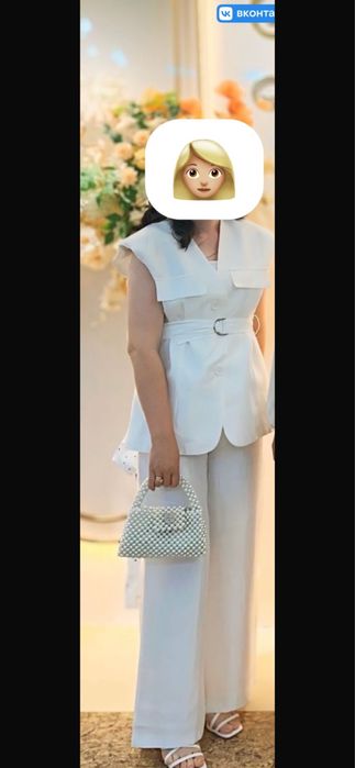 Ақ түсті екілік-двойка.