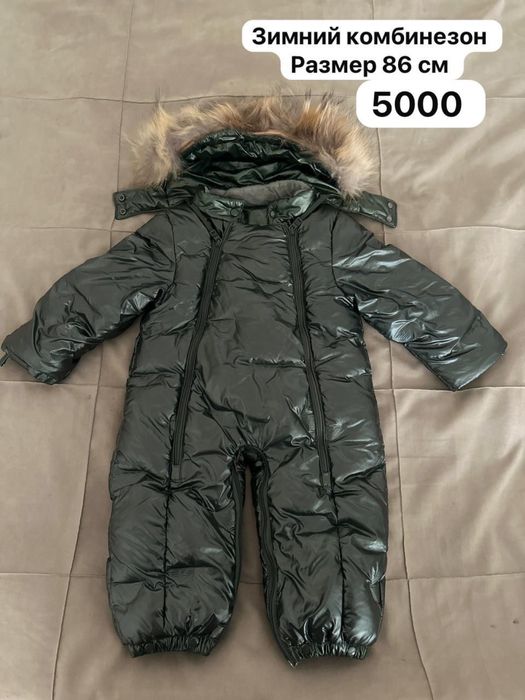 Продам подставку для ванночки и комбенезоны