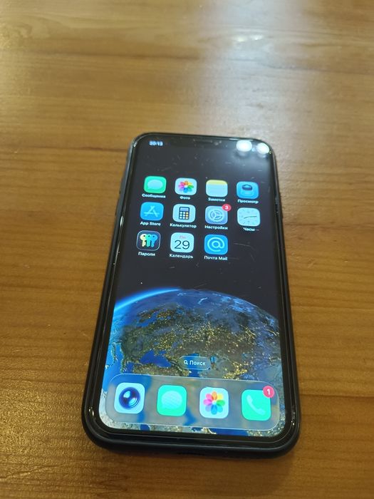 Айфон 11. С минусом