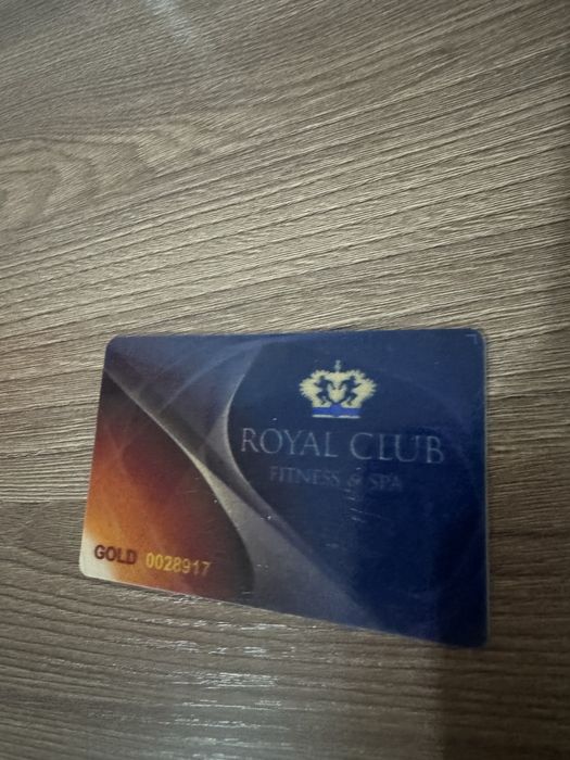 Обанамент сатылады.