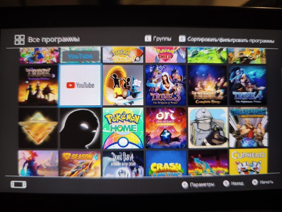 Nintendo switch v2