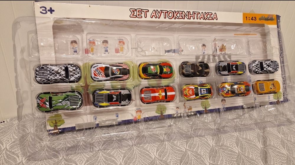 Lot 12 masinute metalice NOI