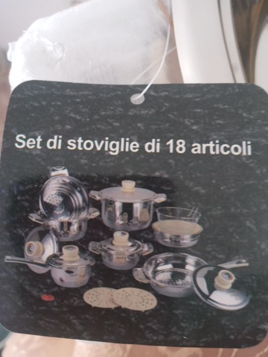 Сковородка  под Zepter