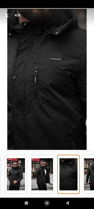 Мъжко зимно яке размер Л