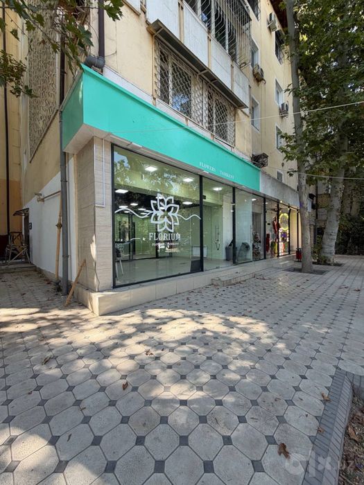 Аренда Под Офис Орентир Ц1 40м2