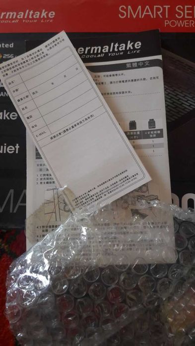 Yangi Igravoy kompyuter sotiladi.