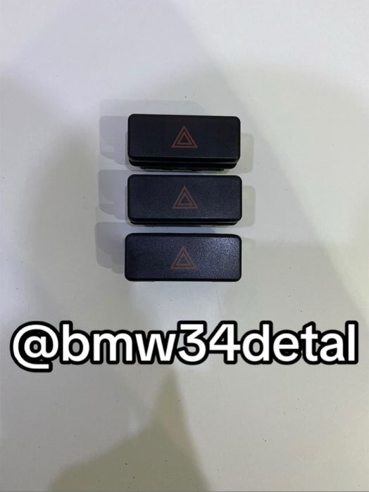 Ручка бардачка с ключом на бмв Е34