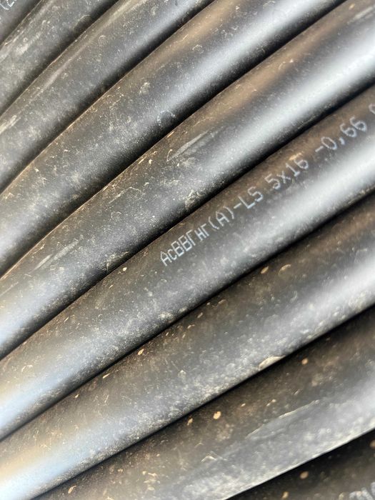 Кабель АсВВГнг(А)-LS