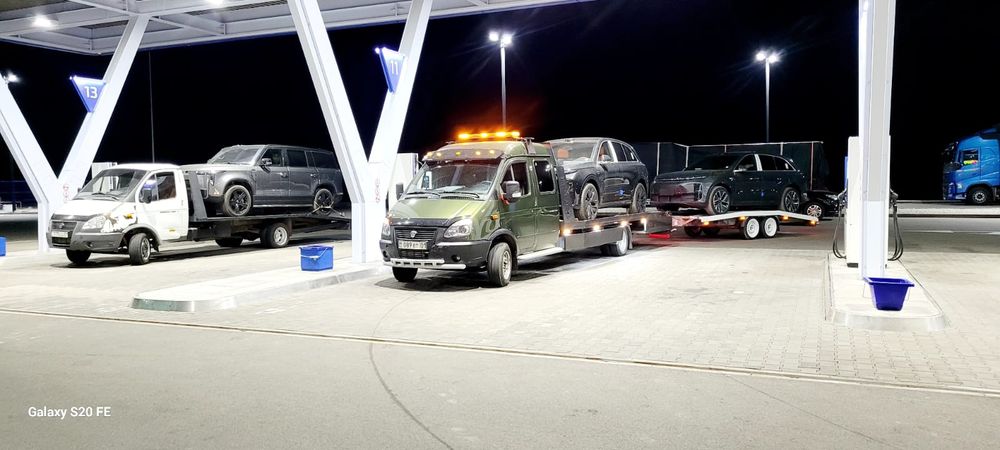 Эвакуатор город междгород