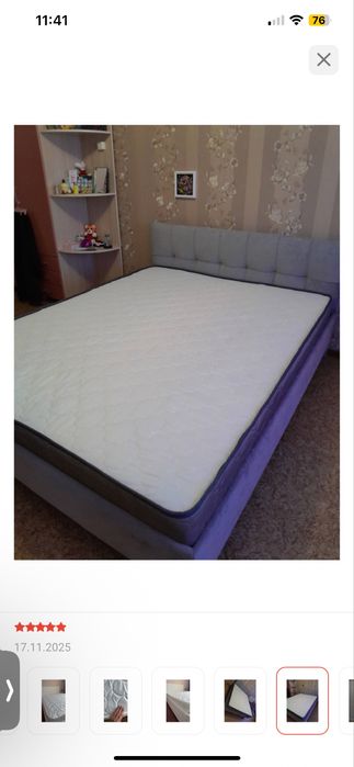 Матрас 160*200  срочно!