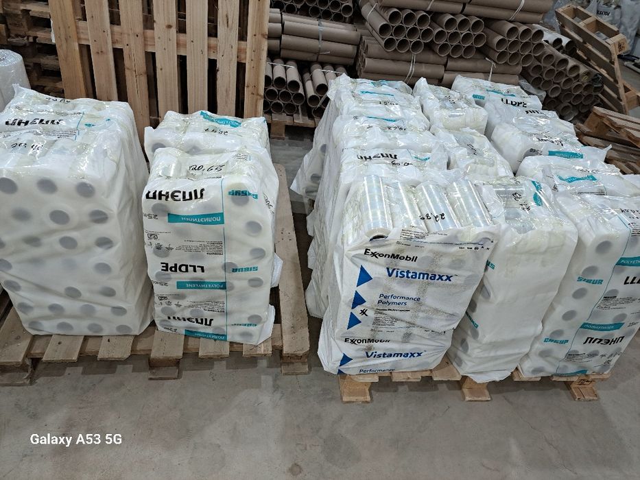 Streych plenka, Стрейч пленка. Стрич, streych.