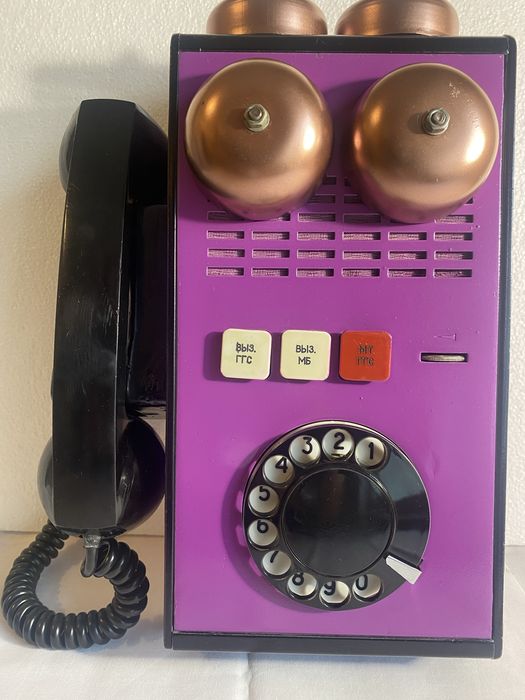 Telefon de perete decorativ