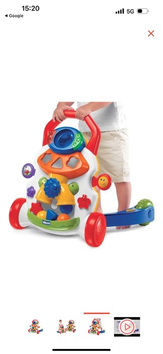 Детские шажочки Chicco